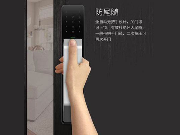 静海24小时上门开锁公司